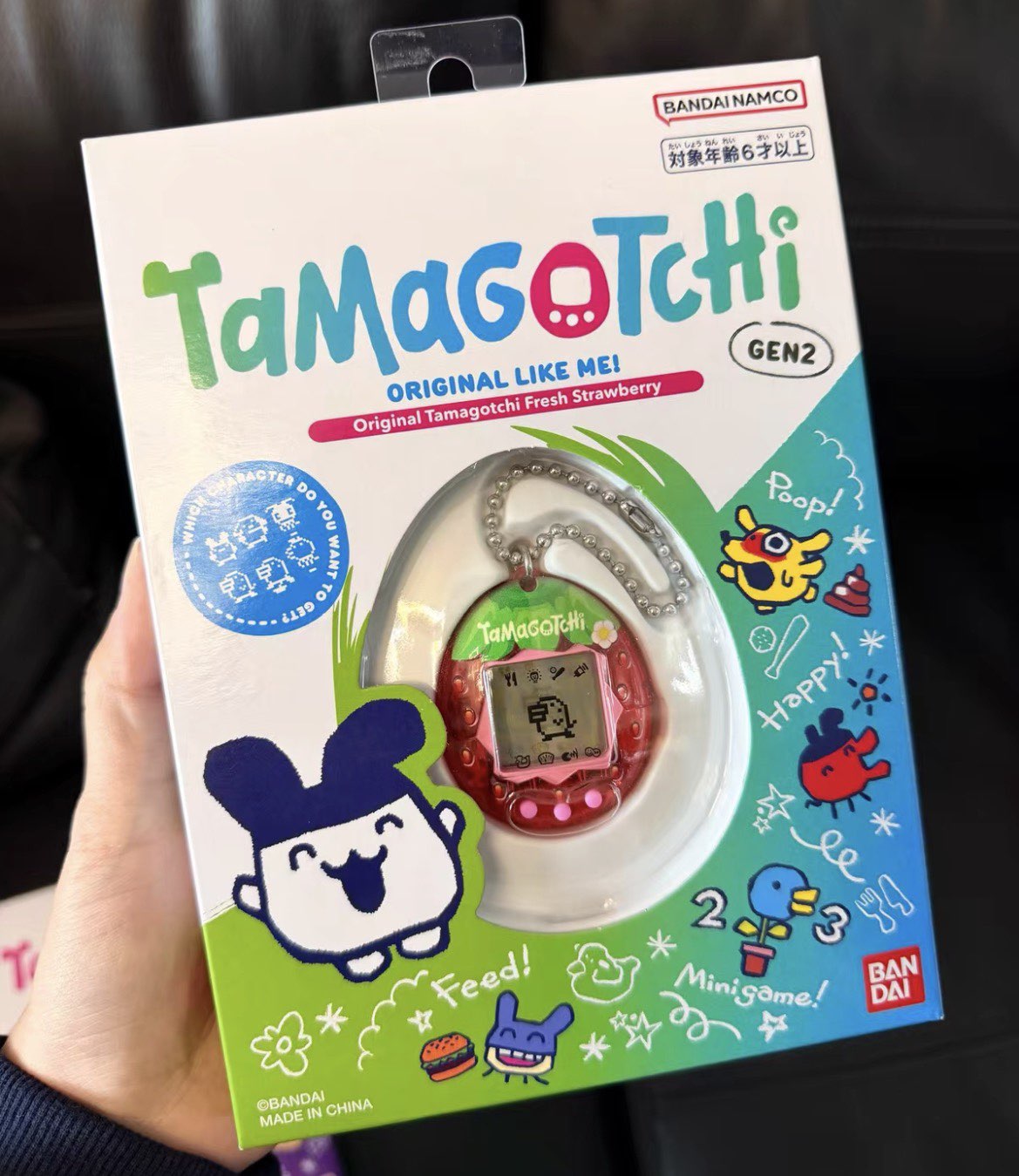 Bandai Tamagotchi Connection V - Tamagotchi Electronic Pet Virtual recensione e prezzo